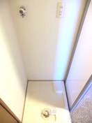 洗濯機置場 パークヒルズ天神川