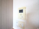 内観写真 パークヒルズ天神川