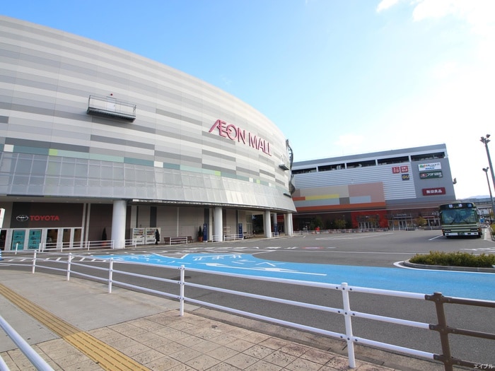 イオンモール広島府中(スーパー)まで450m パークヒルズ天神川