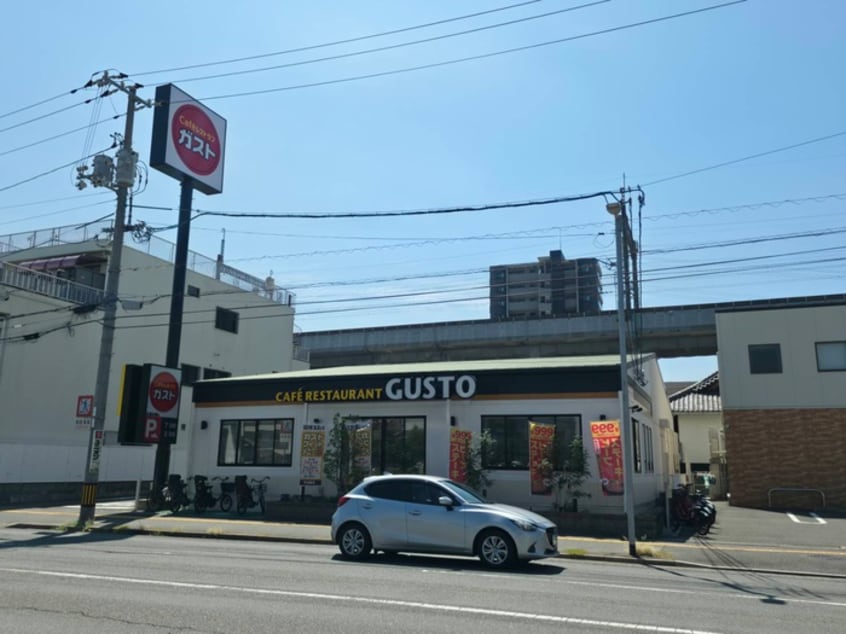 ガスト 広島矢賀店(その他飲食（ファミレスなど）)まで850m パークヒルズ天神川