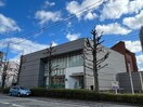 広島信用金庫 牛田支店(銀行)まで1840m ヘルックワセダ