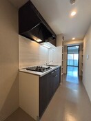 キッチン FanTasy space千田町