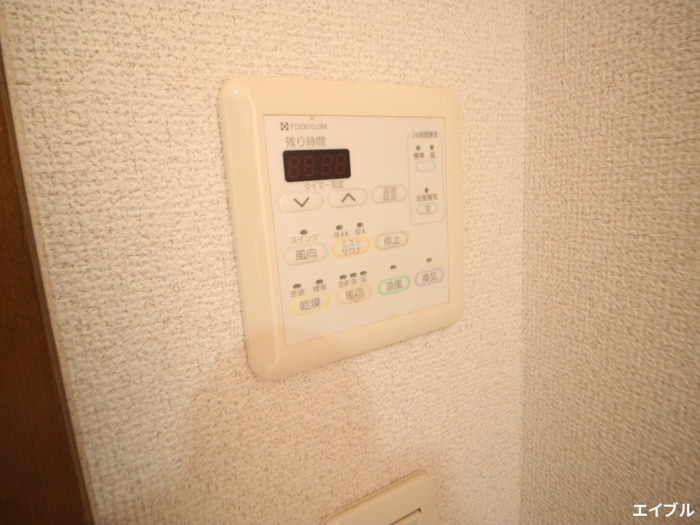 内観写真 プラザ初雪Ａ－Ⅰ