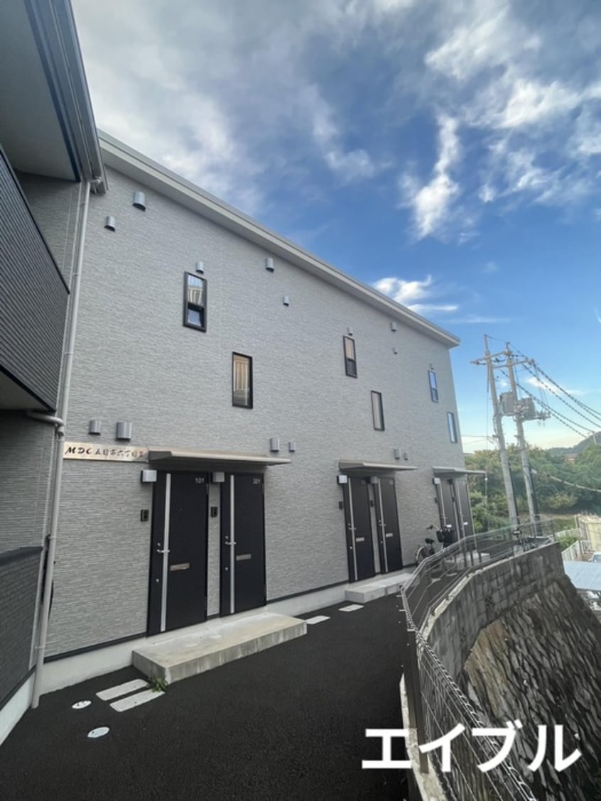 外観写真 ユニクオーレ五日市Ⅱ