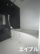 バス／シャワールーム等 ユニクオーレ五日市Ⅱ