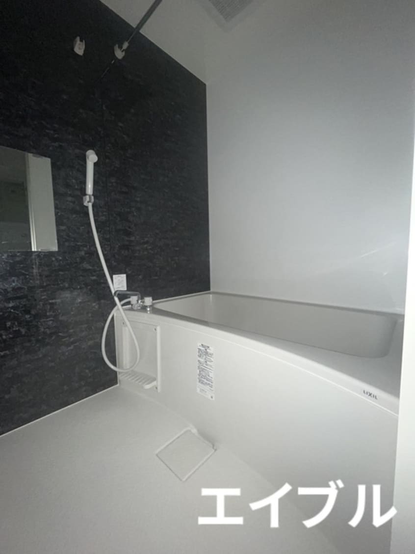 バス／シャワールーム等 ユニクオーレ五日市Ⅱ