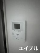 内観写真 ユニクオーレ五日市Ⅱ