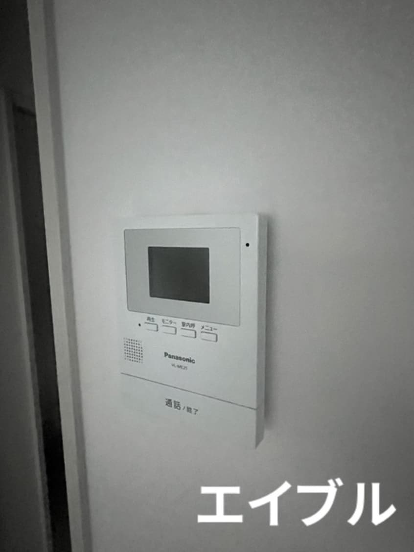 内観写真 ユニクオーレ五日市Ⅱ