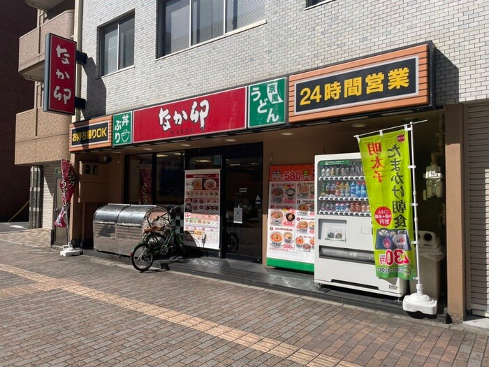 なか卯大手町店(ファストフード)まで340m ＣＡＬＭＥ国泰寺