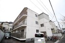 高岡マンションの外観