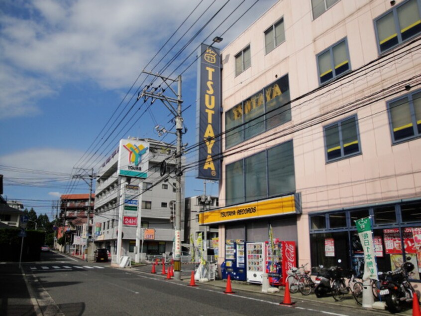 TSUTAYA(本屋)まで750m ＫハイツⅤ