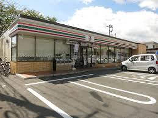 セブンイレブン(コンビニ)まで200m 第三高木ビル