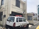 広島西警察署 草津交番(警察署/交番)まで400m ケーアイコーポ