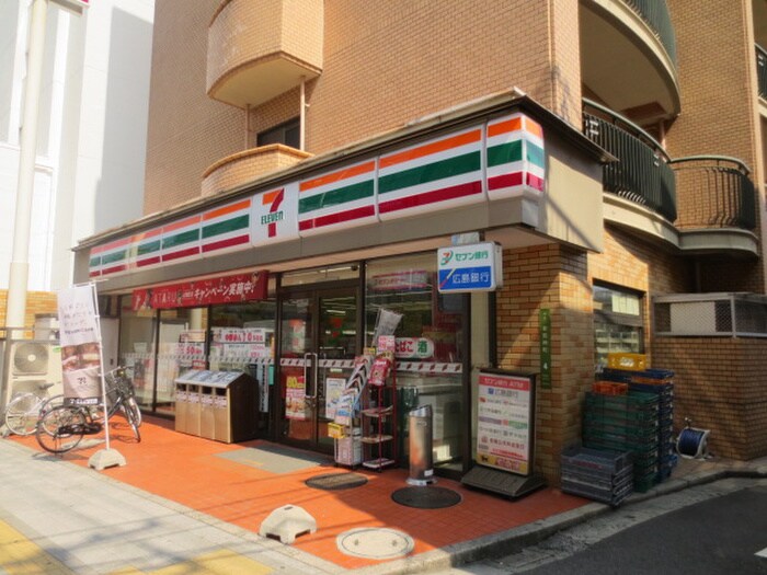 セブン-イレブン 広島東蟹屋店(コンビニ)まで880m Ｌ‘ｓＨｏｕｓｅ東荒神