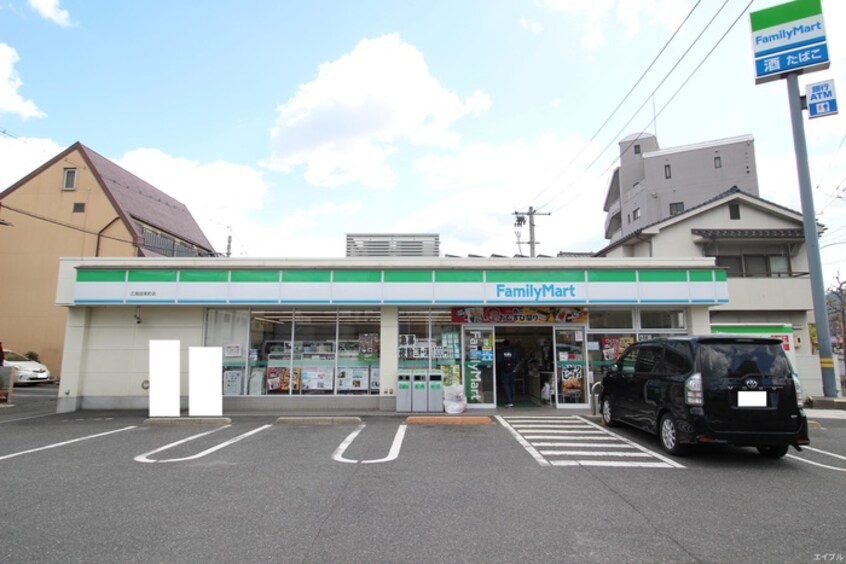 ファミリーマート 広島皆実町店(コンビニ)まで230m ＳＨＩＭＯＮＳ８