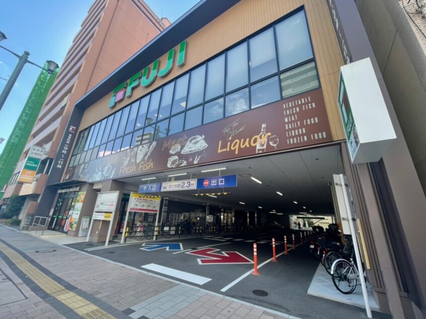 フジ小網店(スーパー)まで260m ＧＩＦＴ