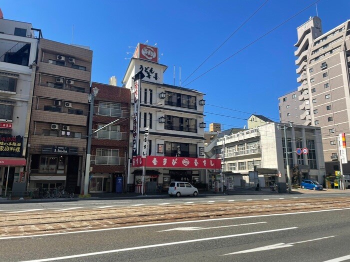 むさし土橋店いろりや(その他飲食（ファミレスなど）)まで400m ＧＩＦＴ