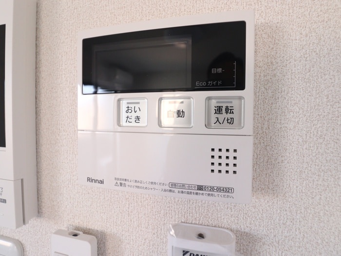 内観写真 Jarounie A
