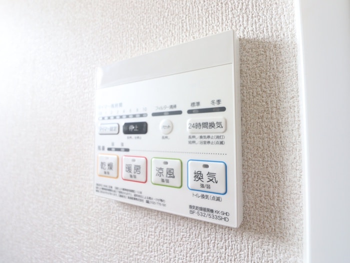 内観写真 Jarounie A