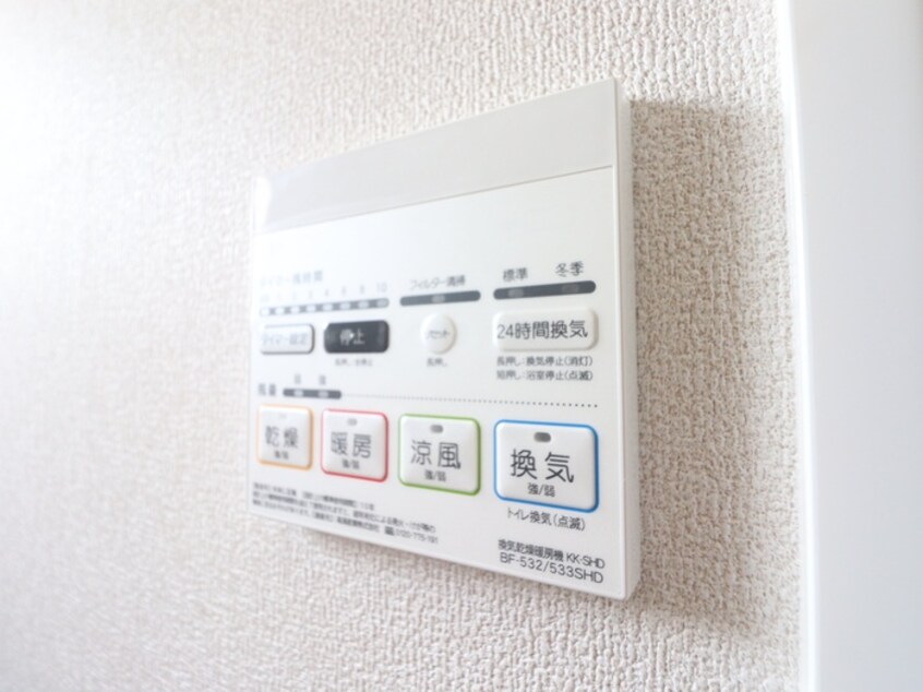 内観写真 Jarounie A