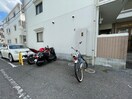 駐輪場 ハイツエクセレント
