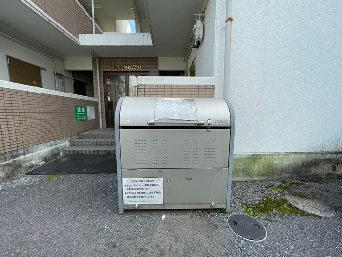 建物設備 ハイツエクセレント