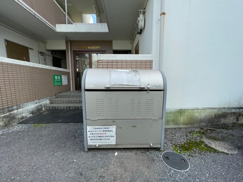 建物設備 ハイツエクセレント