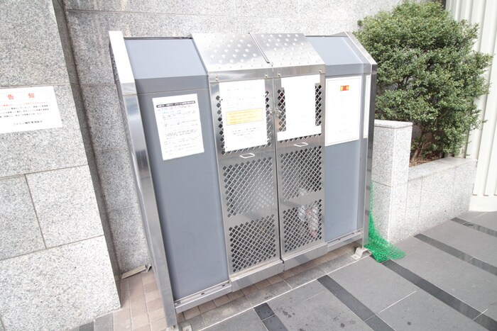 その他 フォルム幟町(605)