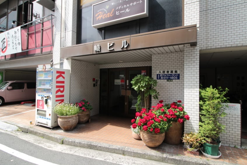 エントランス部分 幟ビル