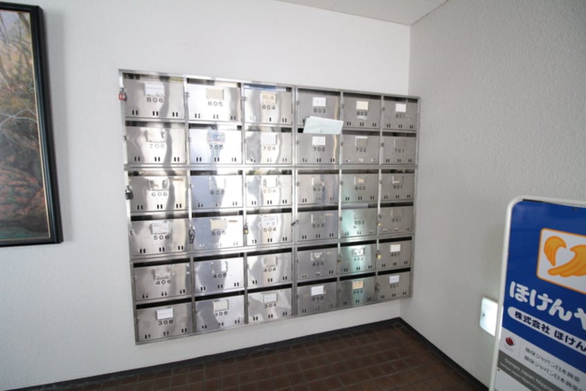 建物設備 幟ビル