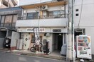 外観写真 センテニアル舟入中町