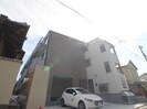 宝樹アダムの外観