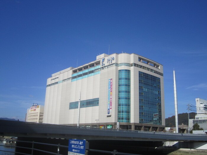 福屋広島駅前店(電気量販店/ホームセンター)まで850m 松川ハイツ