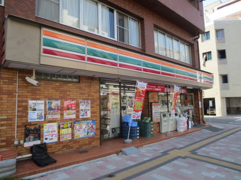 セブン-イレブン 広島鷹野橋店(コンビニ)まで80m ﾚｼﾞﾃﾞﾝｽ大手町五丁目
