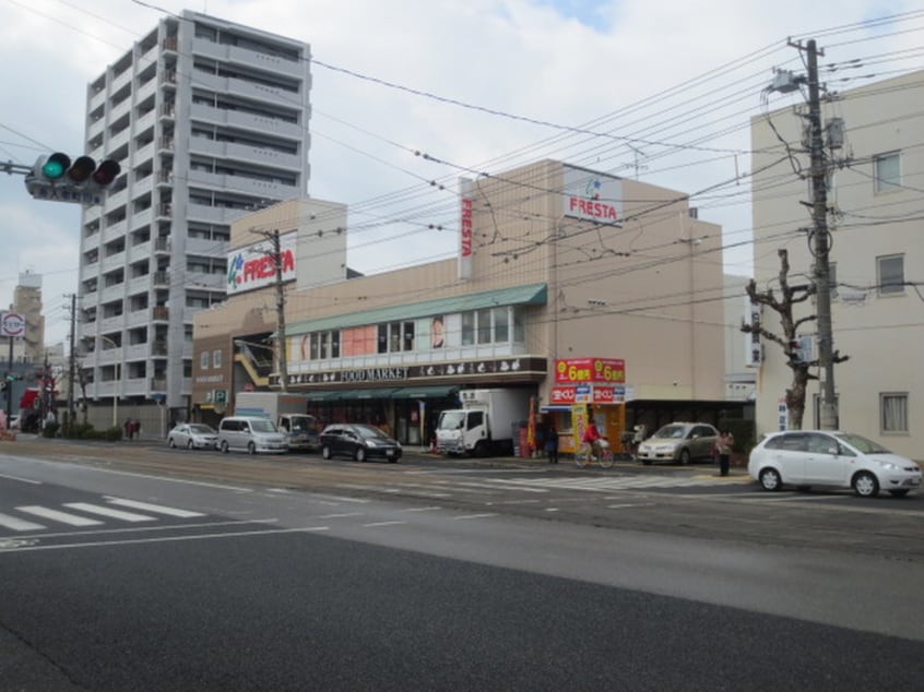 フレスタ 舟入店(スーパー)まで320m STビルⅡ