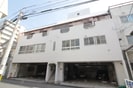 井上ビルの外観