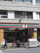 セブンイレブン　じぞう通り店(コンビニ)まで119m ファミール関