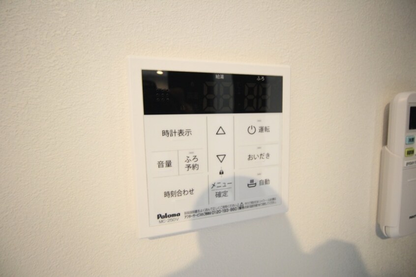 内観写真 Regalest-S Fluery