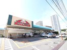 フレスタ皆賀店(スーパー)まで370m リ－ガルコ－ト