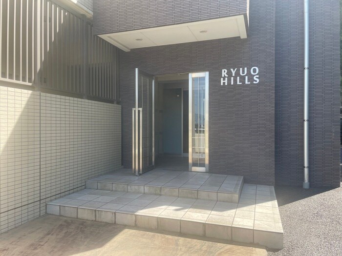 その他 ＲＹＵＯ　ＨＩＬＬＳ