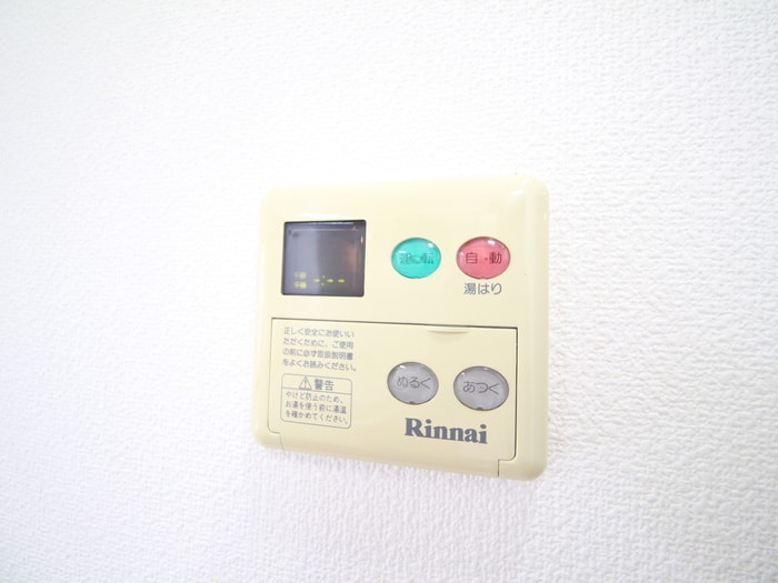 内観写真 ハピネス岩田