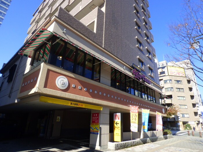 ジョリーパスタ段原店(ファストフード)まで770m シティハイツ金屋町