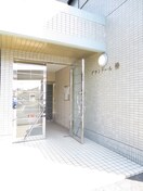 エントランス部分 グランドール倭
