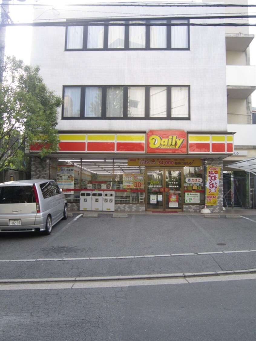 デイリーヤマザキ広島牛田早稲田店(コンビニ)まで1040m タームアクア