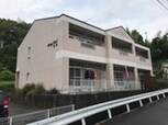 ハニ－パ－ク高巣