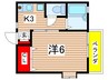 セジュ－ルＵ 1Kの間取り