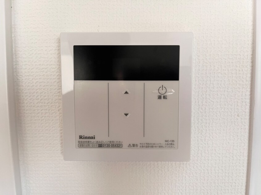 内観写真 リノリノアパートメント