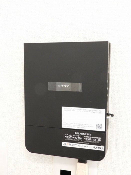 内観写真 サンウォームⅣ