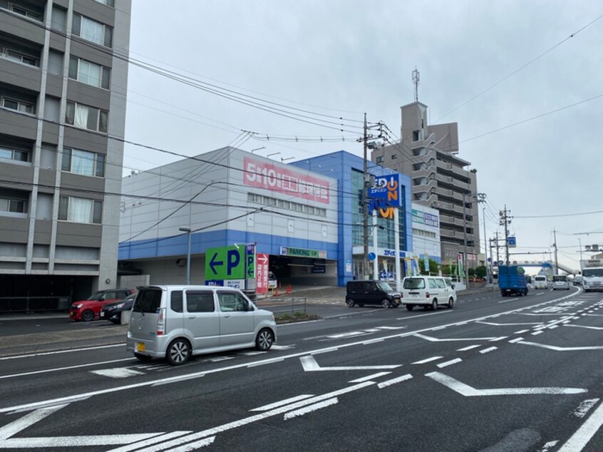 エディオン 祇園店(電気量販店/ホームセンター)まで1360m プチボヌール