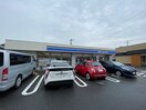 ローソン 広島長束二丁目店(コンビニ)まで1520m プチアミ